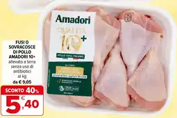 Iperal Fusi o sovracosce di pollo amadori 10+ offerta