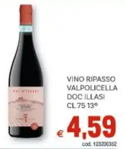 Vivo Supermercati Vino ripasso valpolicella DOC illasi 13° offerta