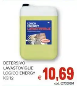 Vivo Supermercati Detersivo lavastoviglie logico energy offerta