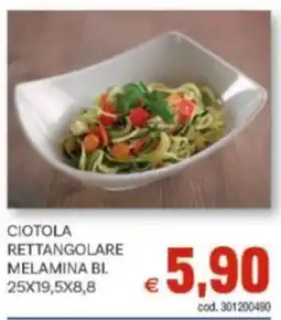 Vivo Supermercati Ciotola rettangolare melamina bi. 25x19,5x8,8 offerta