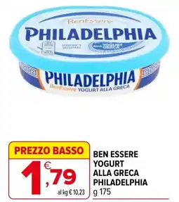 Iperal Ben essere yogurt alla greca PHILADELPHIA offerta