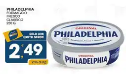 SeBón Supermercati Philadelphia formaggio fresco classico offerta