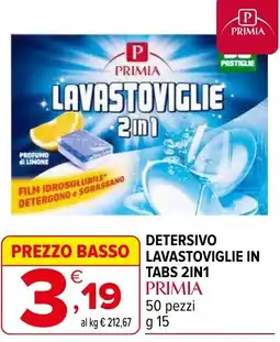 Iperal Detersivo lavastoviglie in tabs 2in1 PRIMIA offerta
