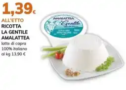 Basko Ricotta la gentile AMALATTEA offerta