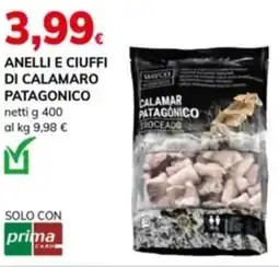Basko Anelli e ciuffi di calamaro patagonico offerta