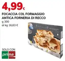 Basko Focaccia col formaggio ANTICA FORNERIA DI RECCO offerta