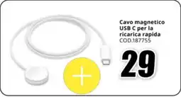 MediaWorld Cavo magnetico USB C per la ricarica rapida offerta