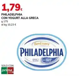 Basko BenEssere Philadelphia alla yogurt greca offerta