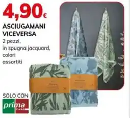 Basko Asciugamani viceversa offerta