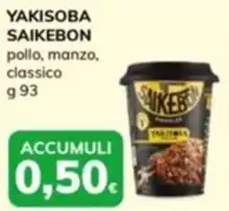 Basko Yakisoba SAIKEBON offerta