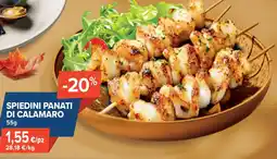 Sapore di Mare Spiedini panati di calamaro offerta