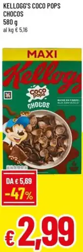 Famila Kellogg's coco pops chocos offerta