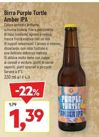 DPiù Birra purple turtle amber ipa offerta