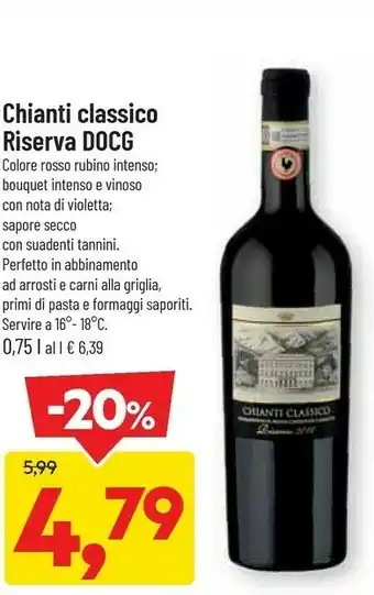 Chianti classico 750 g(ml)