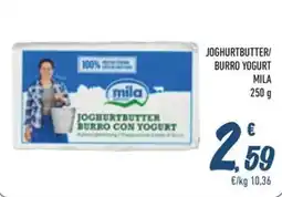 Spesa Facile Conad Joghurtbutter/ burro yogurt MILA offerta
