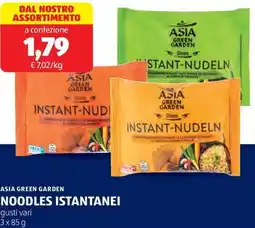 ALDI Asia green garden noodles istantanei offerta