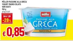 Famila Müller passione alla greca yogurt magro colato vari gusti offerta
