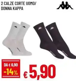 Famila 2 calze corte uomo/ donna kappa offerta