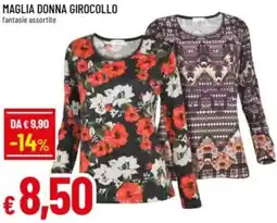 Famila Maglia donna girocollo offerta