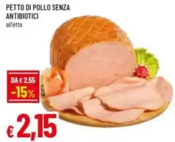 Famila Petto di pollo senza antibiotici offerta