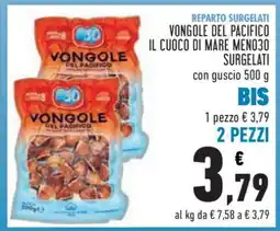 Conad VONGOLE DEL PACIFICO IL CUOCO DI MARE MENO30 SURGELATI offerta