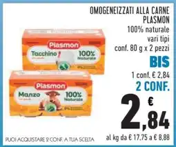 Conad Omogeneizzati alla carne Plasmon offerta