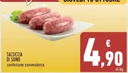 Conad Salsiccia Di Suino offerta