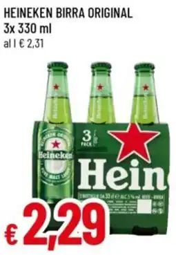 Famila Heineken birra original offerta