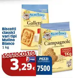 Sigma Biscotti classici Mulino Bianco offerta