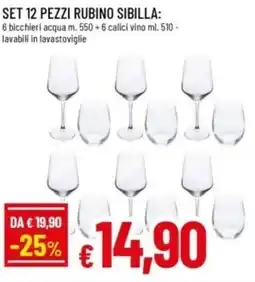 Famila Set 12 pezzi rubino sibilla offerta