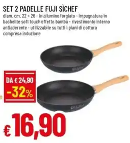 Famila Set 2 padelle fuji sìchef offerta