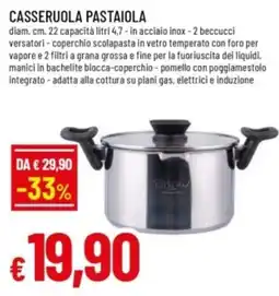 Famila Casseruola pastaiola offerta