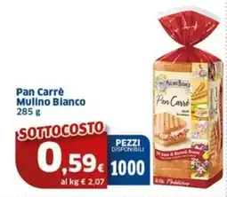 Sigma Pan Carrè Mulino Bianco offerta
