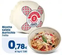 Sigma Ricotta salata Auricchio offerta