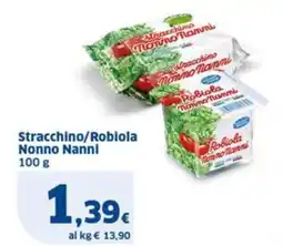 Sigma Stracchino/Robiola Nonno Nanni offerta