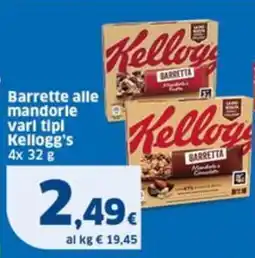Sigma Barrette alle mandorle Kellogg's offerta