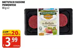 Tigros Battuta di fassone PIEMONTESE offerta