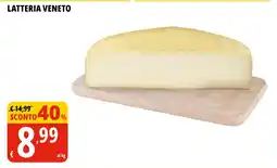 Tigros Latteria veneto offerta