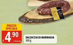 Tigros Salsiccia di barbagia offerta