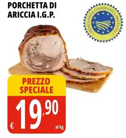Tigros Porchetta di ariccia I.G.P. offerta