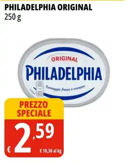 Tigros Philadelphia original offerta