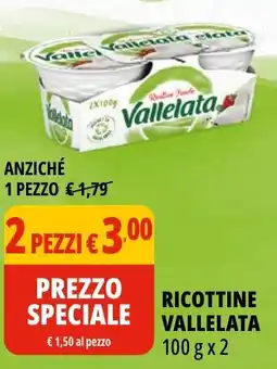 Tigros Ricottine VALLELATA offerta