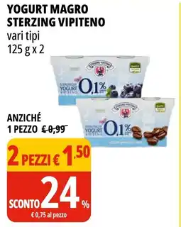 Tigros Yogurt magro STERZING VIPITENO 2 pezzi offerta