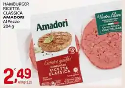 Crai Hamburger ricetta classica AMADORI offerta
