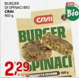 Crai Burger di spinaci bio CRAI offerta