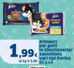 Sigma Allmenti per gatti le Ghlottonerie/ Sensations Purina offerta