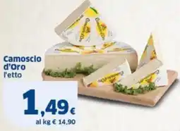 Sigma Camoscio d'Oro offerta