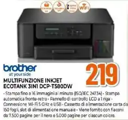 Expert brother MULTIFUNZIONE INKJET ECOTANK 3IN1 DCP-T580DW offerta