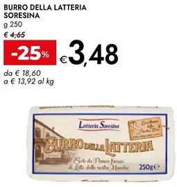 Bennet Burro della LATTERIA SORESINA offerta