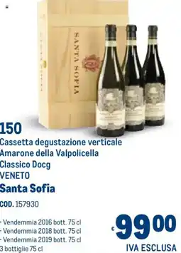 Metro Cassetta degustazione verticale Amarone della Valpolicella Classico Docg Veneto Santa Sofia offerta